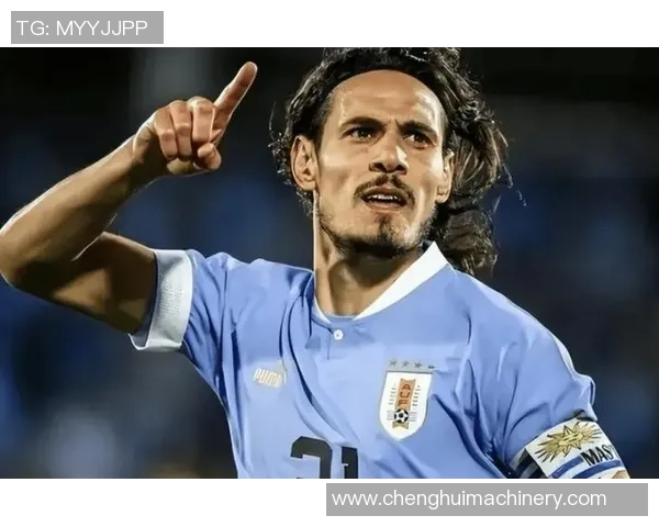 九十年代乌拉圭足球传奇球星回顾与历史贡献解析