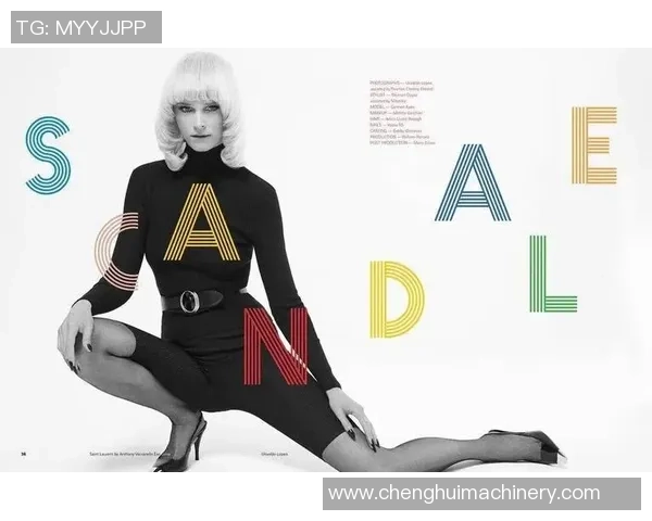 球星模糊照片背后的足球传奇与视觉艺术的融合探索