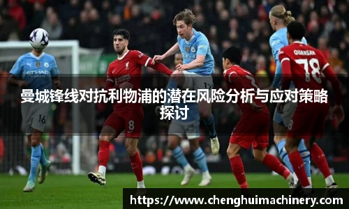 betway西汉姆联官网