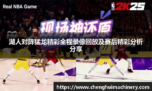 Betway必威西汉姆联官方网站
