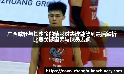 betway西汉姆联官网