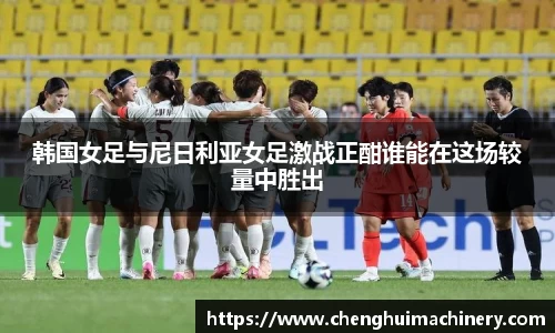 betway必威西汉姆联