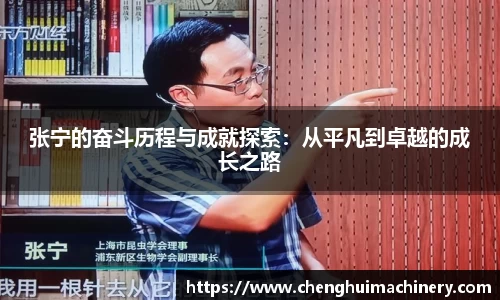 betway必威西汉姆联